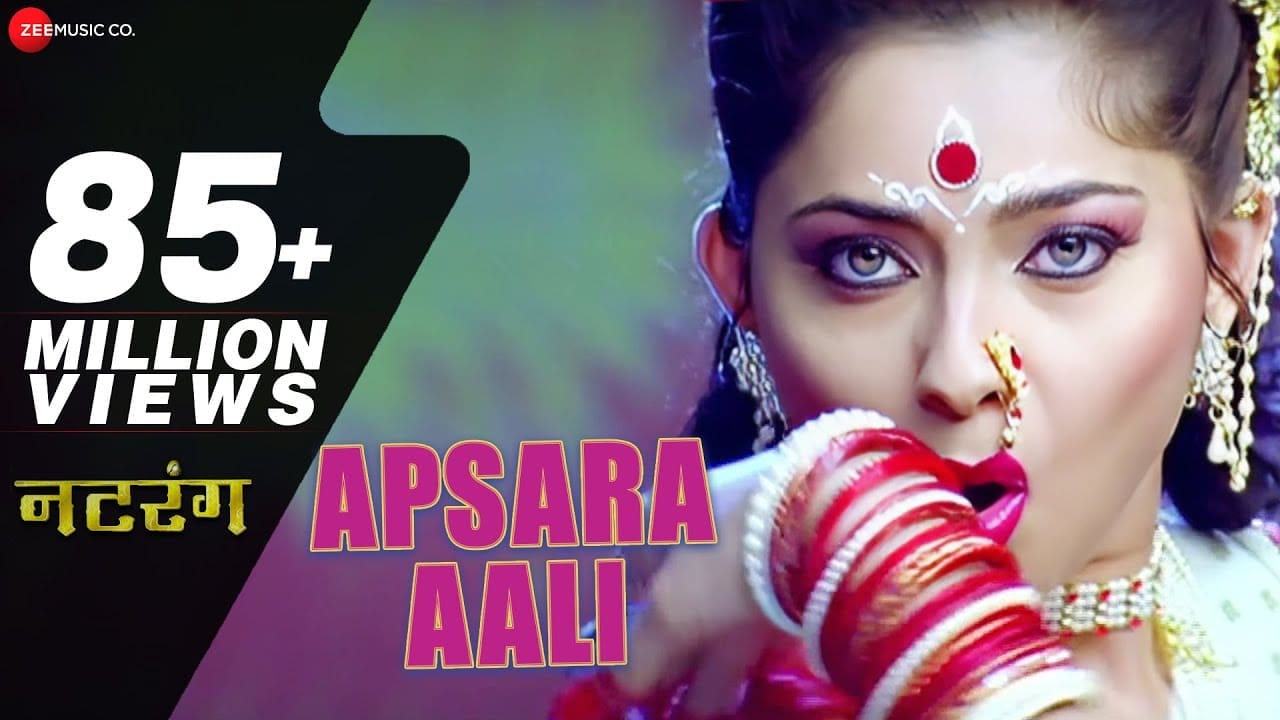 Apsara Aali Lyrics