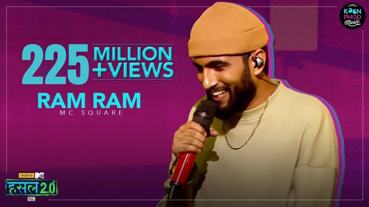 Ram Ram Lyrics