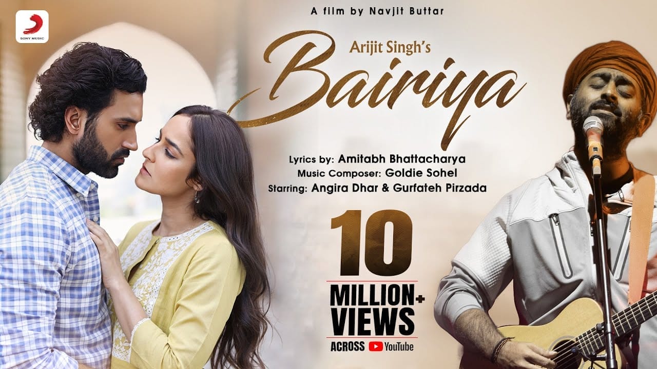 Bairiya Lyrics