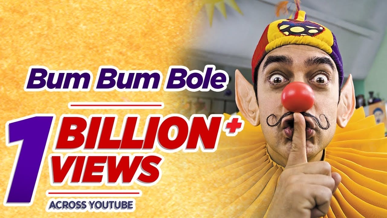 Bum Bum Bole Lyrics - Taare Zameen Par