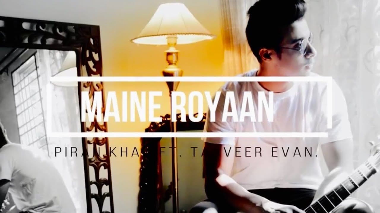 Maine Royaan Lyrics