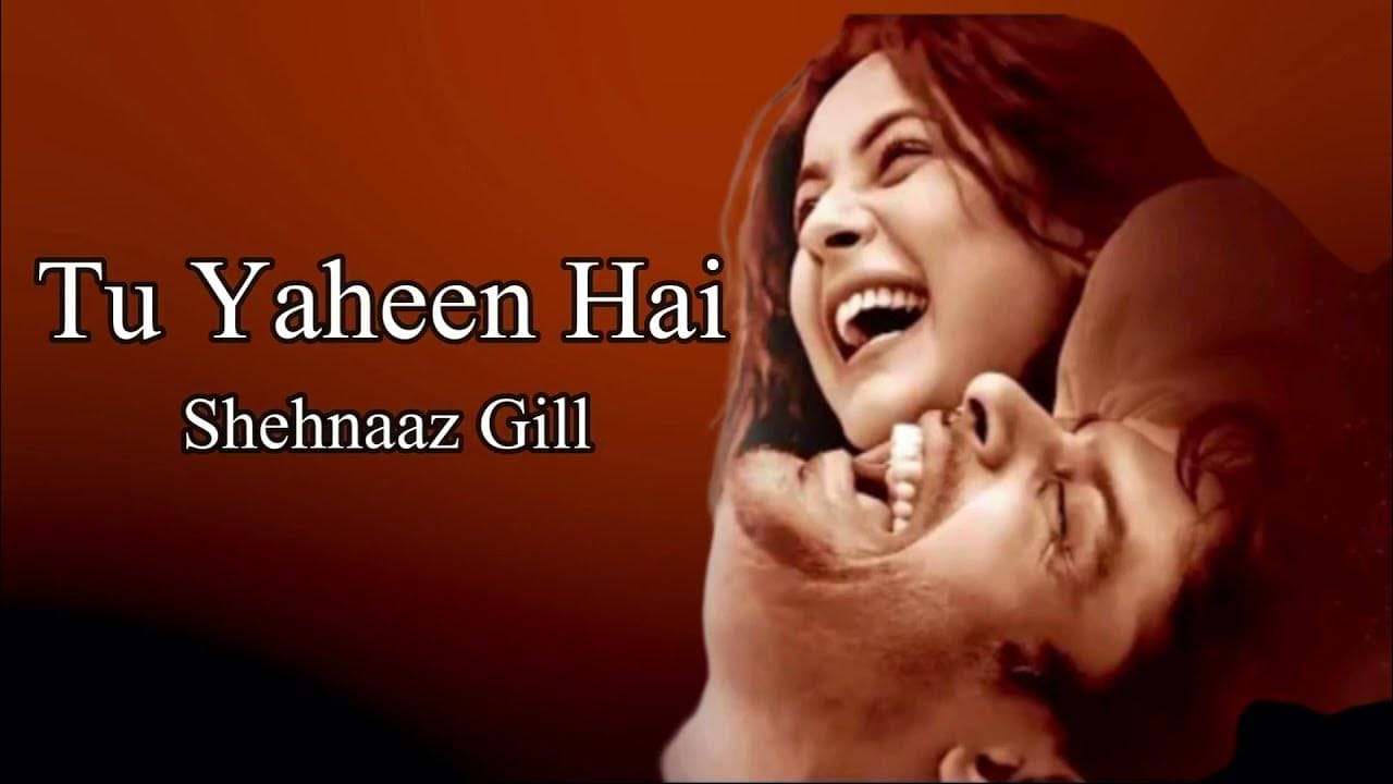 Tu Yaheen Hai Lyrics