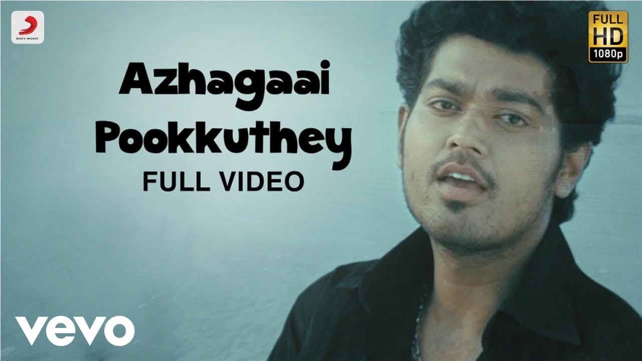 Azhagaai Pookkuthey Lyrics