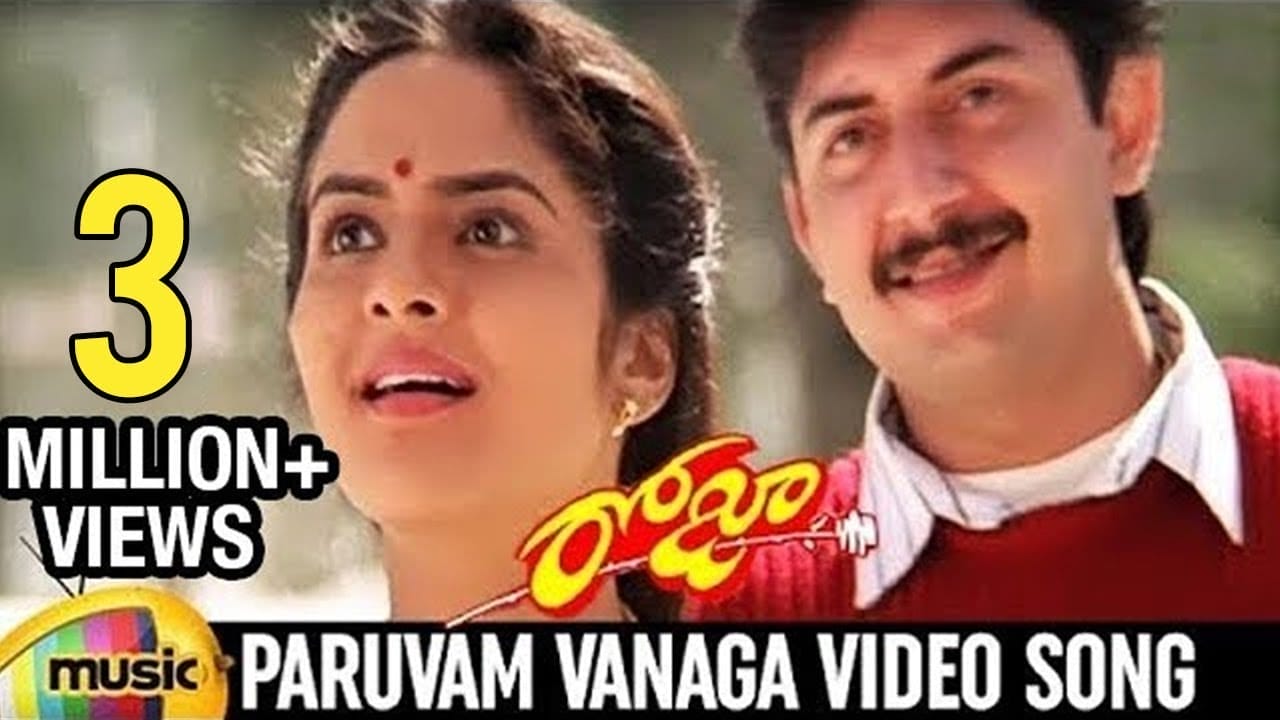 Paruvam Vanaga Lyrics