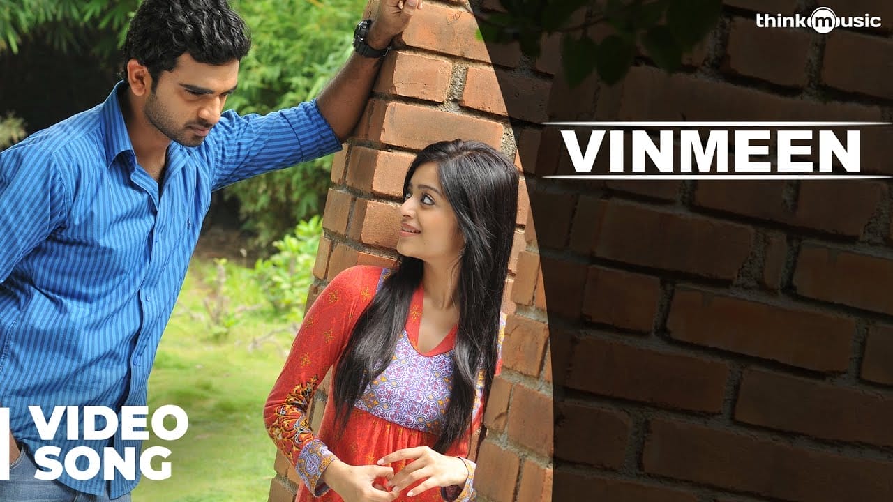 Vinmeen Vithaiyil Lyrics