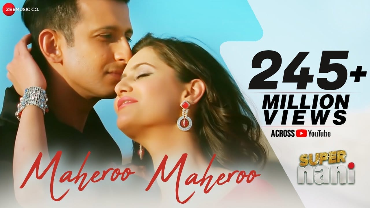 Maheroo Maheroo Lyrics