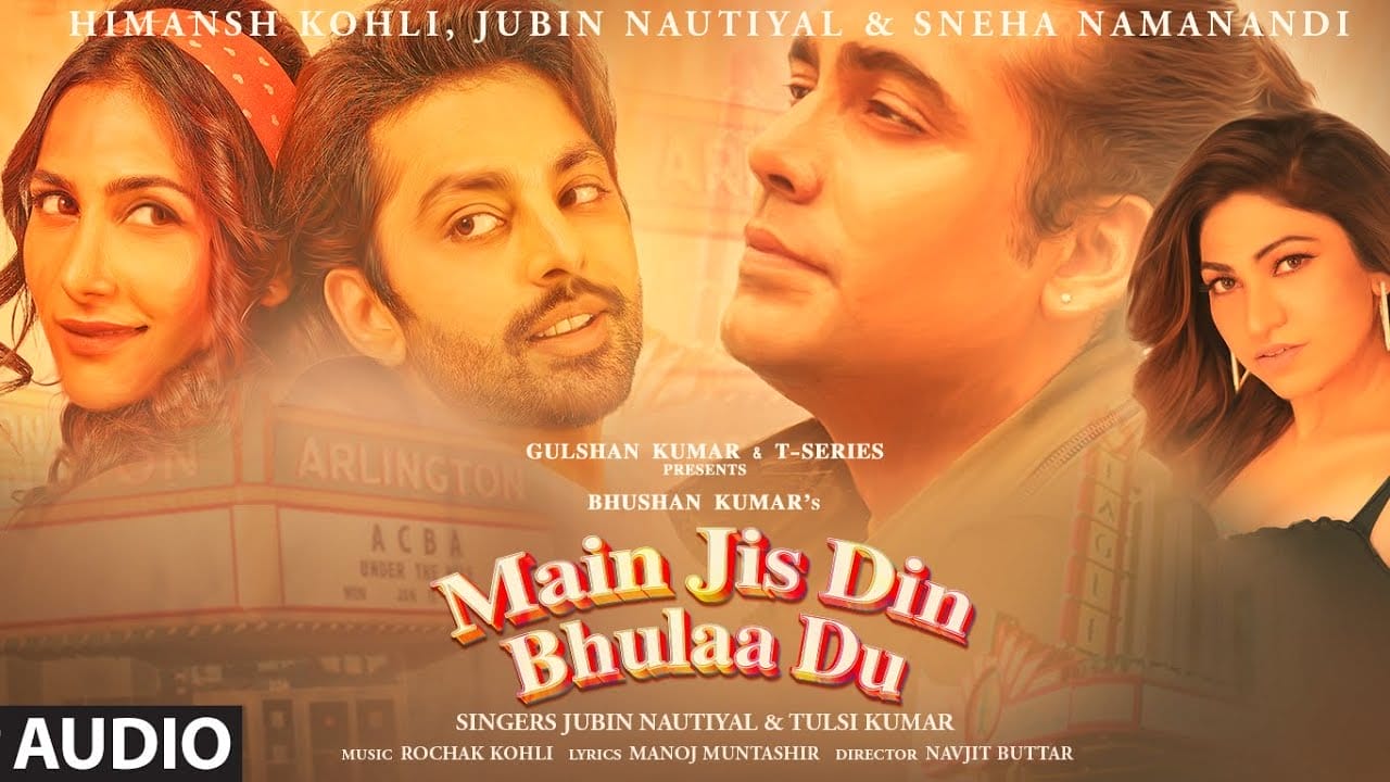 Main Jis Din Bhulaa Du Lyrics