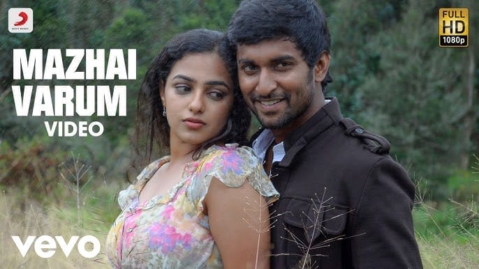 Mazhai Varum Arikuri Lyrics