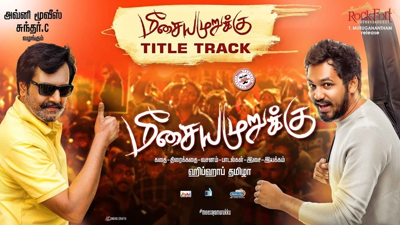 Meesaya Murukku Lyrics