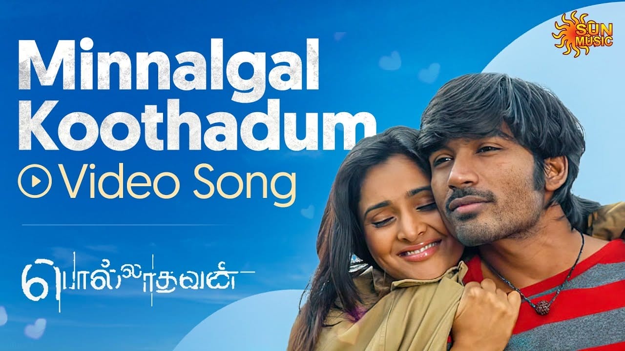 Minnalgall Koothadum Lyrics