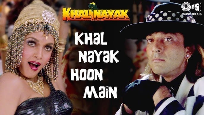 Khal Nayak Hoon Main Lyrics