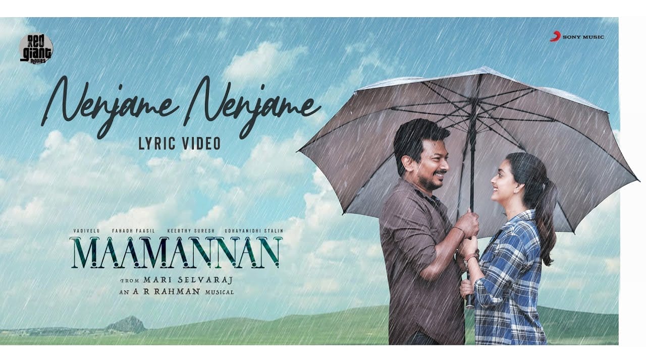 Nenjame Nenjame Lyrics