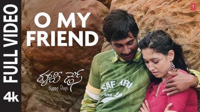 O My Friend Lyrics